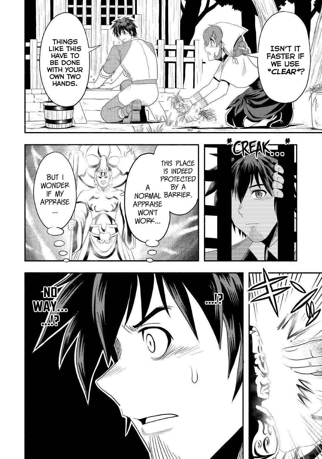 Page 28 Chapter 24 Isekai ni Tobasareta Ossan wa Doko e Iku?
