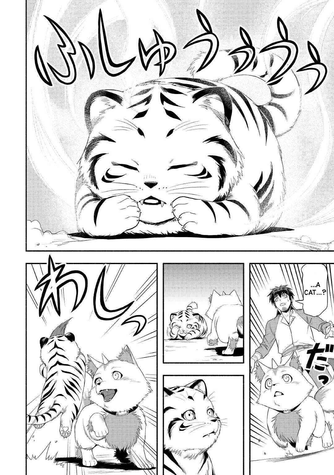 Page 32 Chapter 24 Isekai ni Tobasareta Ossan wa Doko e Iku?