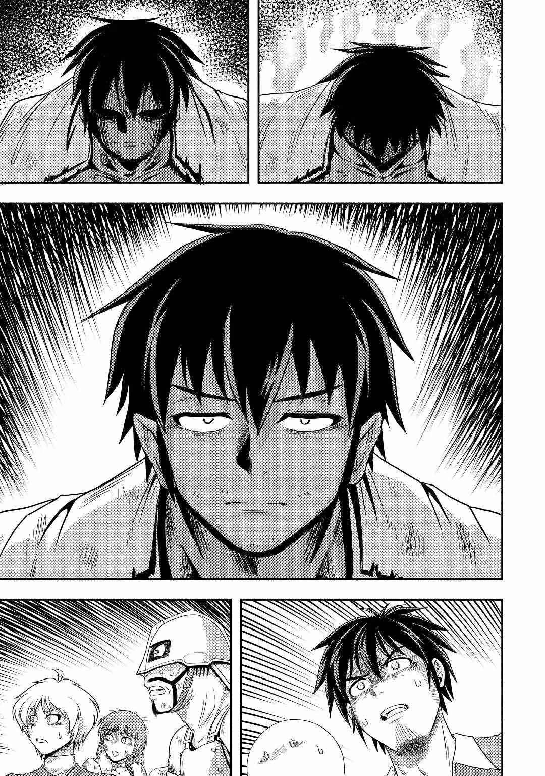 Page 11 Chapter 42 Isekai ni Tobasareta Ossan wa Doko e Iku?