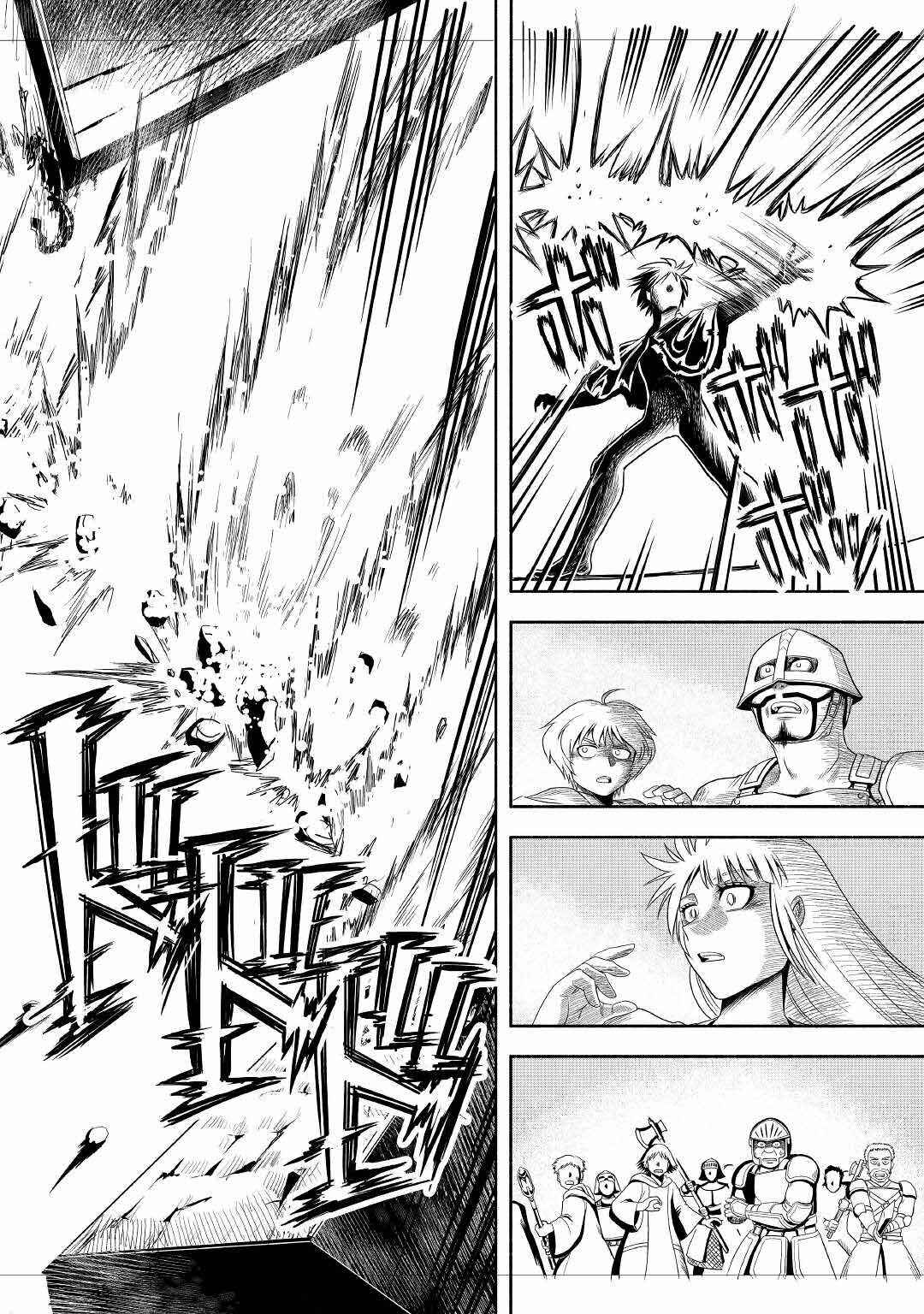Page 14 Chapter 42 Isekai ni Tobasareta Ossan wa Doko e Iku?