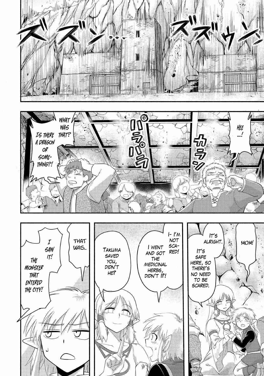 Page 16 Chapter 42 Isekai ni Tobasareta Ossan wa Doko e Iku?