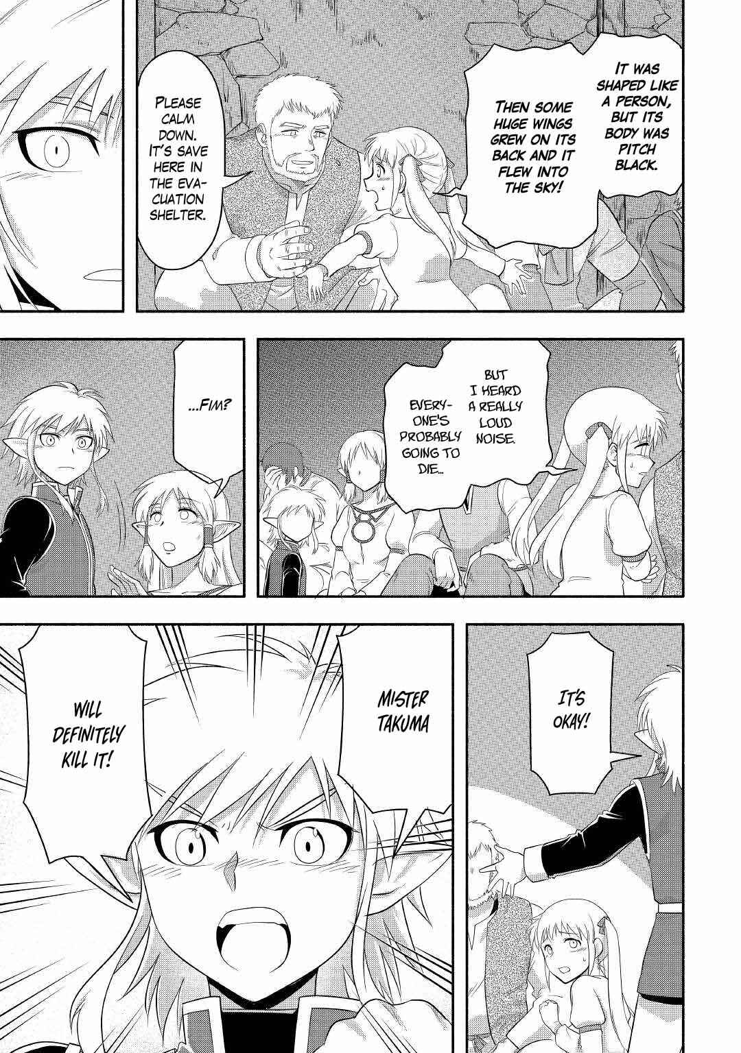 Page 17 Chapter 42 Isekai ni Tobasareta Ossan wa Doko e Iku?