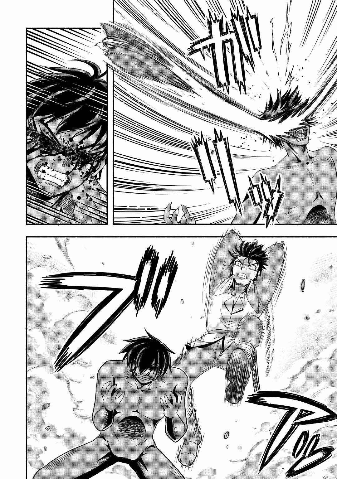 Page 22 Chapter 42 Isekai ni Tobasareta Ossan wa Doko e Iku?