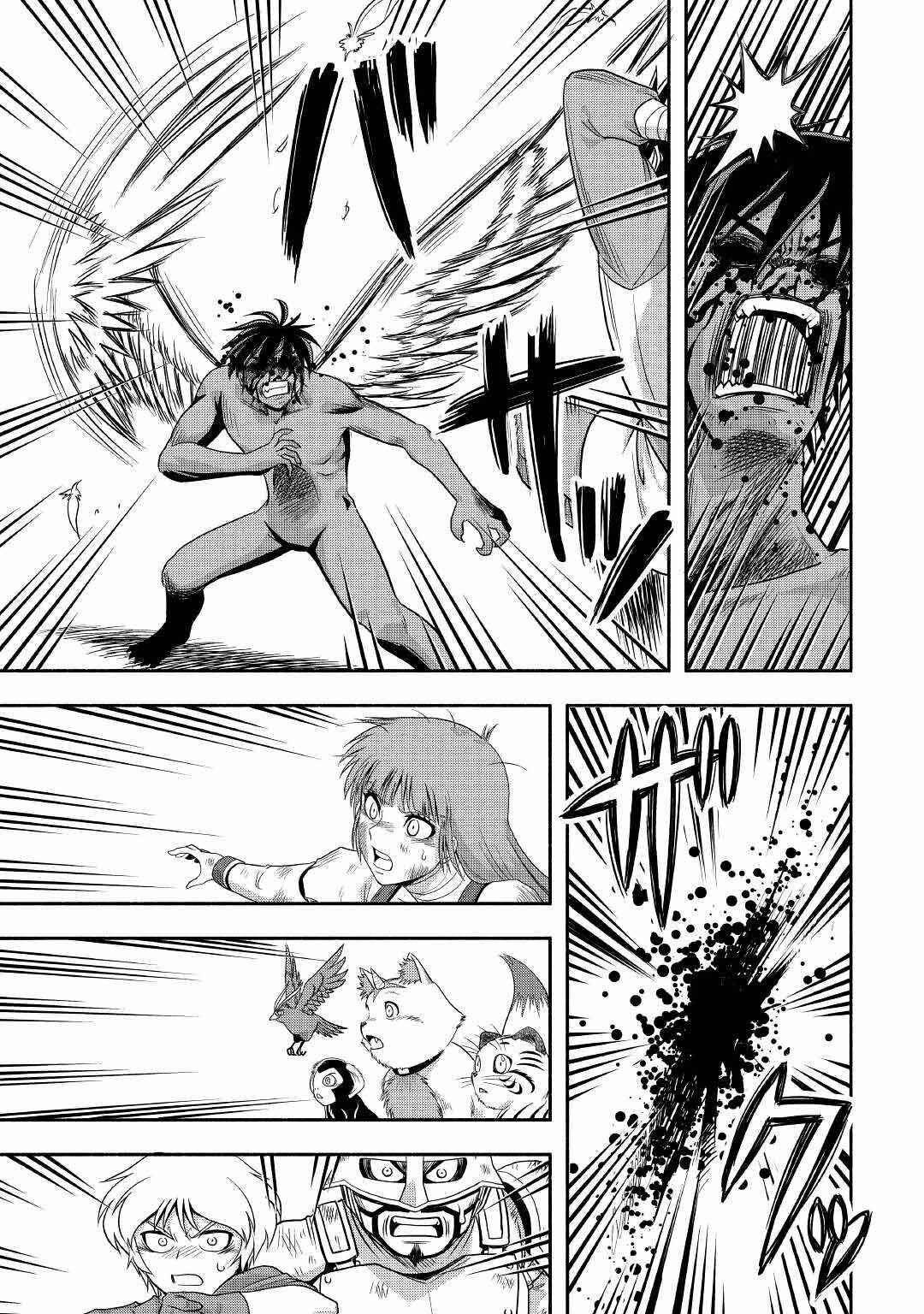Page 23 Chapter 42 Isekai ni Tobasareta Ossan wa Doko e Iku?