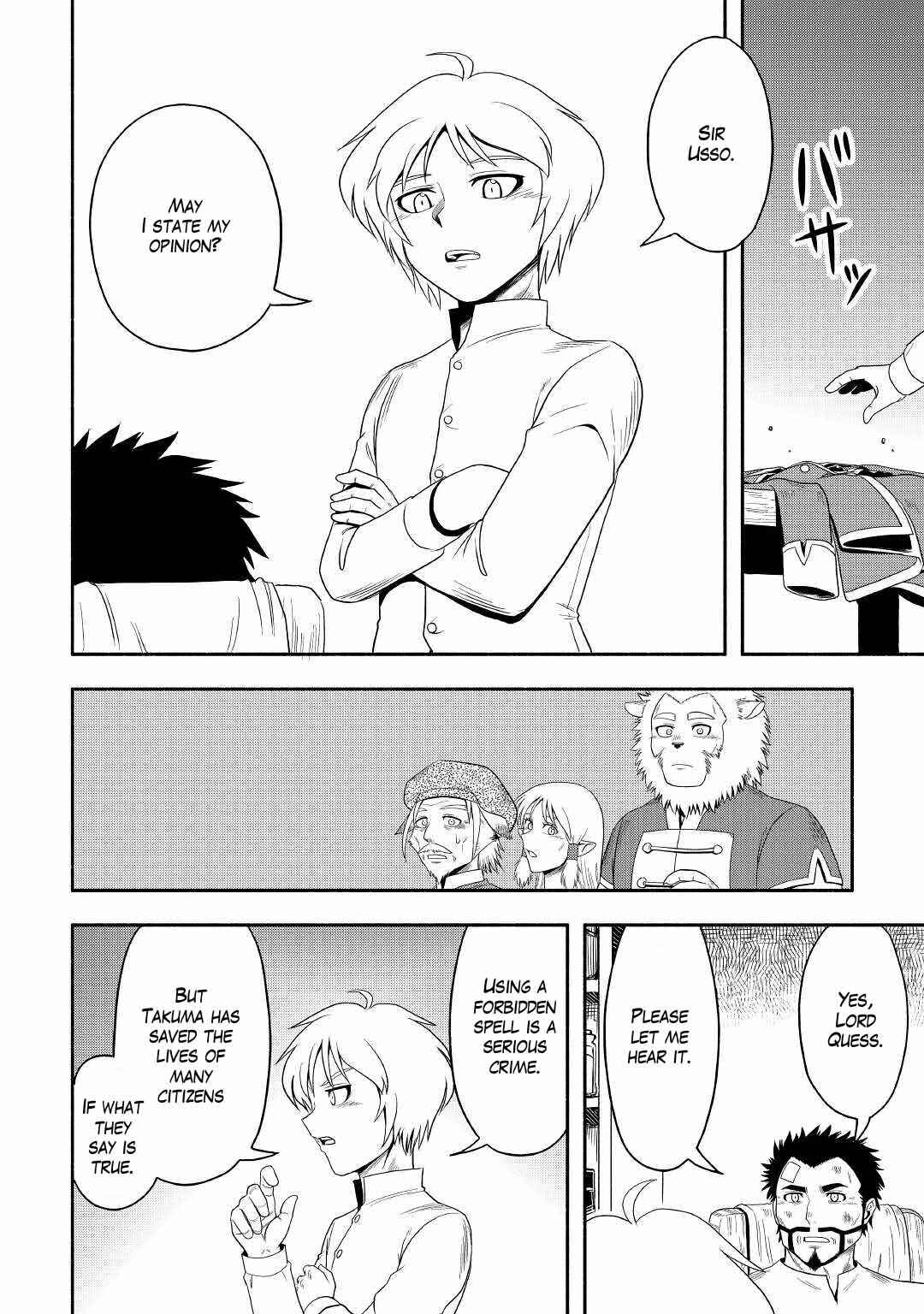 Page 32 Chapter 42 Isekai ni Tobasareta Ossan wa Doko e Iku?