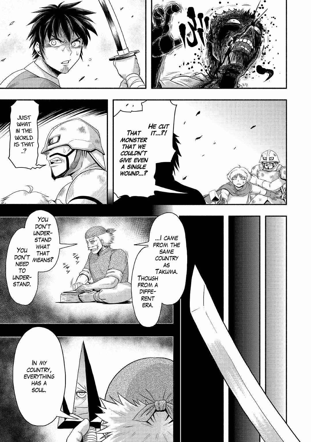 Page 5 Chapter 42 Isekai ni Tobasareta Ossan wa Doko e Iku?