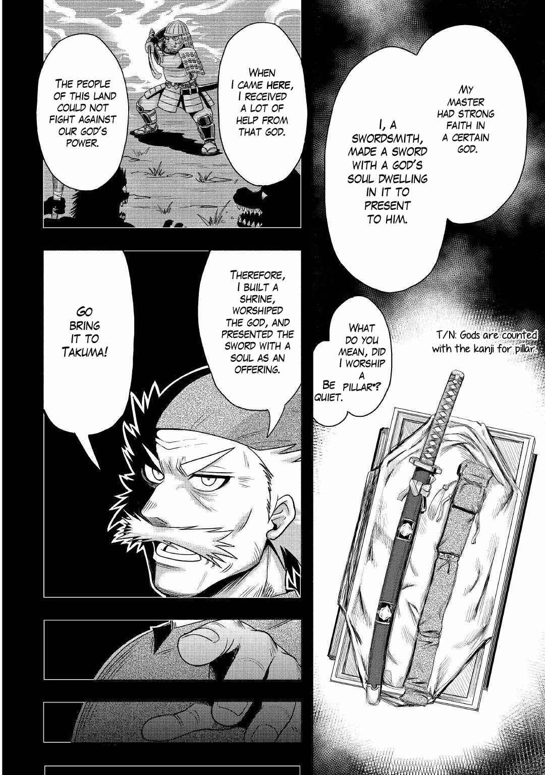 Page 6 Chapter 42 Isekai ni Tobasareta Ossan wa Doko e Iku?