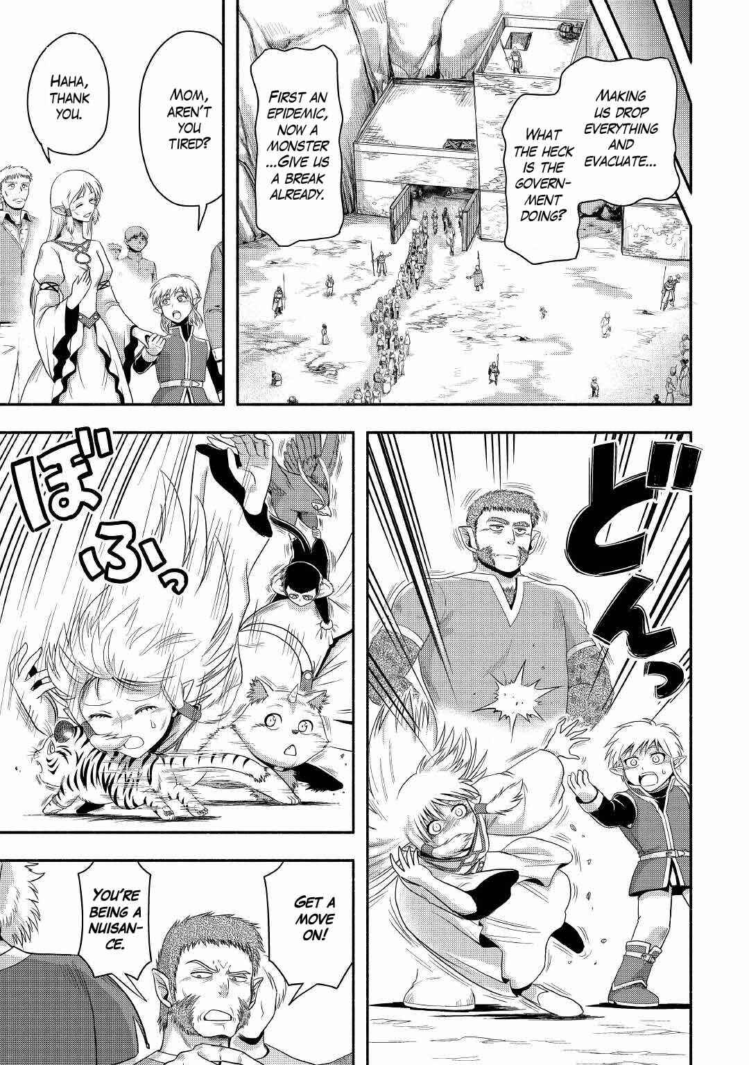 Page 7 Chapter 42 Isekai ni Tobasareta Ossan wa Doko e Iku?