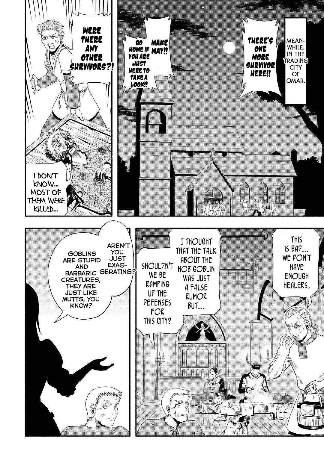 Page 13 Chapter 22 Isekai ni Tobasareta Ossan wa Doko e Iku?