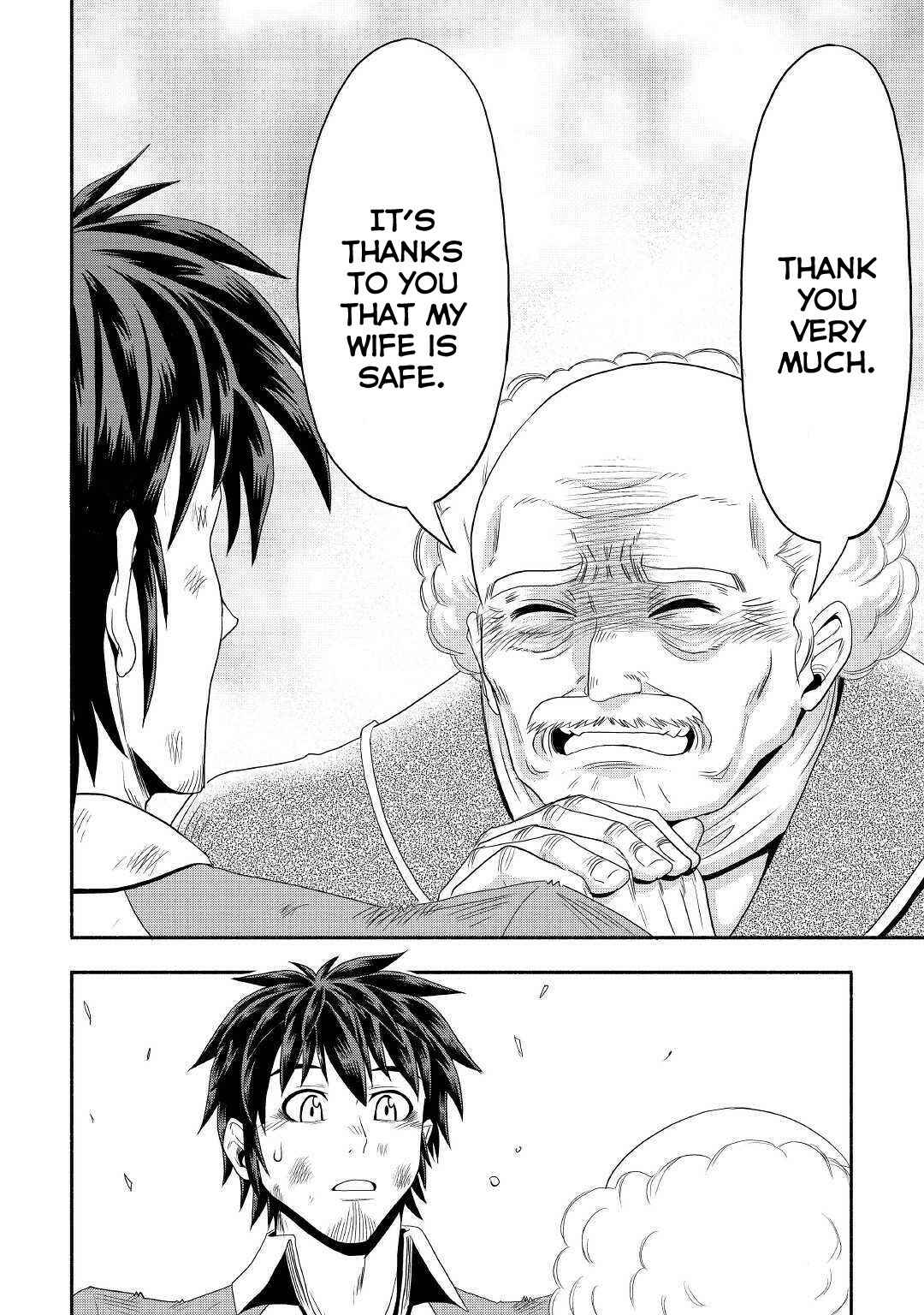 Page 33 Chapter 22 Isekai ni Tobasareta Ossan wa Doko e Iku?