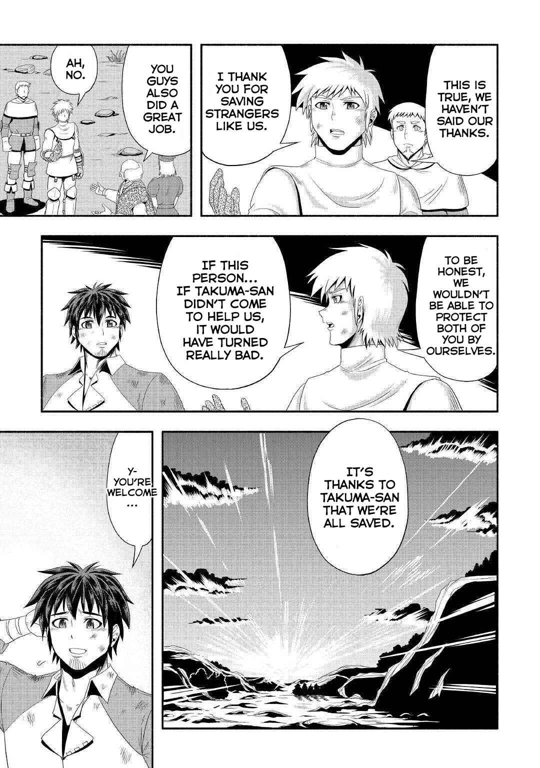 Page 34 Chapter 22 Isekai ni Tobasareta Ossan wa Doko e Iku?