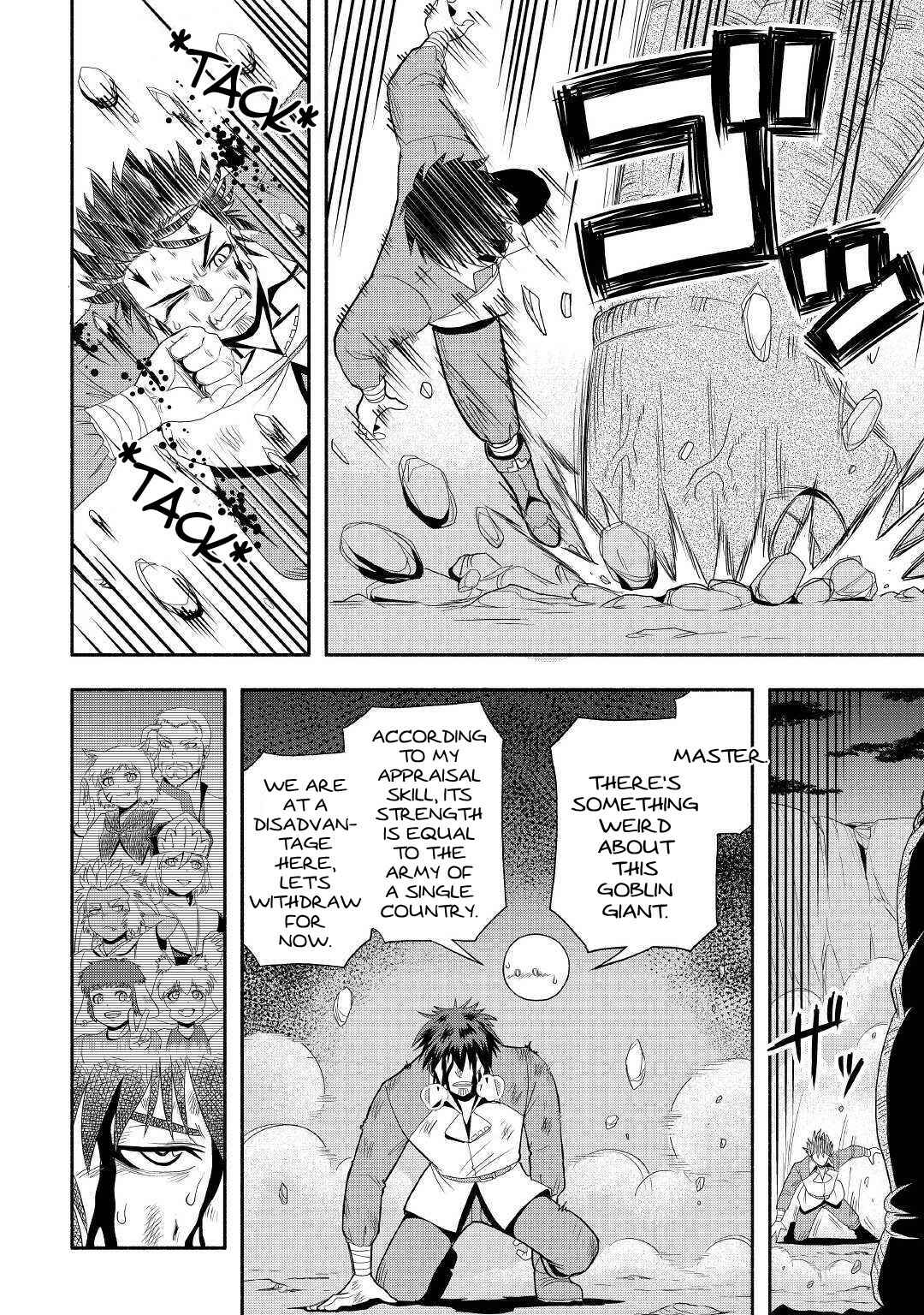 Page 9 Chapter 22 Isekai ni Tobasareta Ossan wa Doko e Iku?