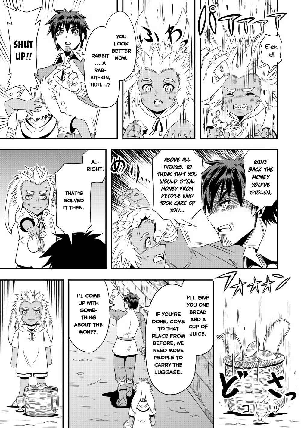 Page 14 Chapter 18 Isekai ni Tobasareta Ossan wa Doko e Iku?