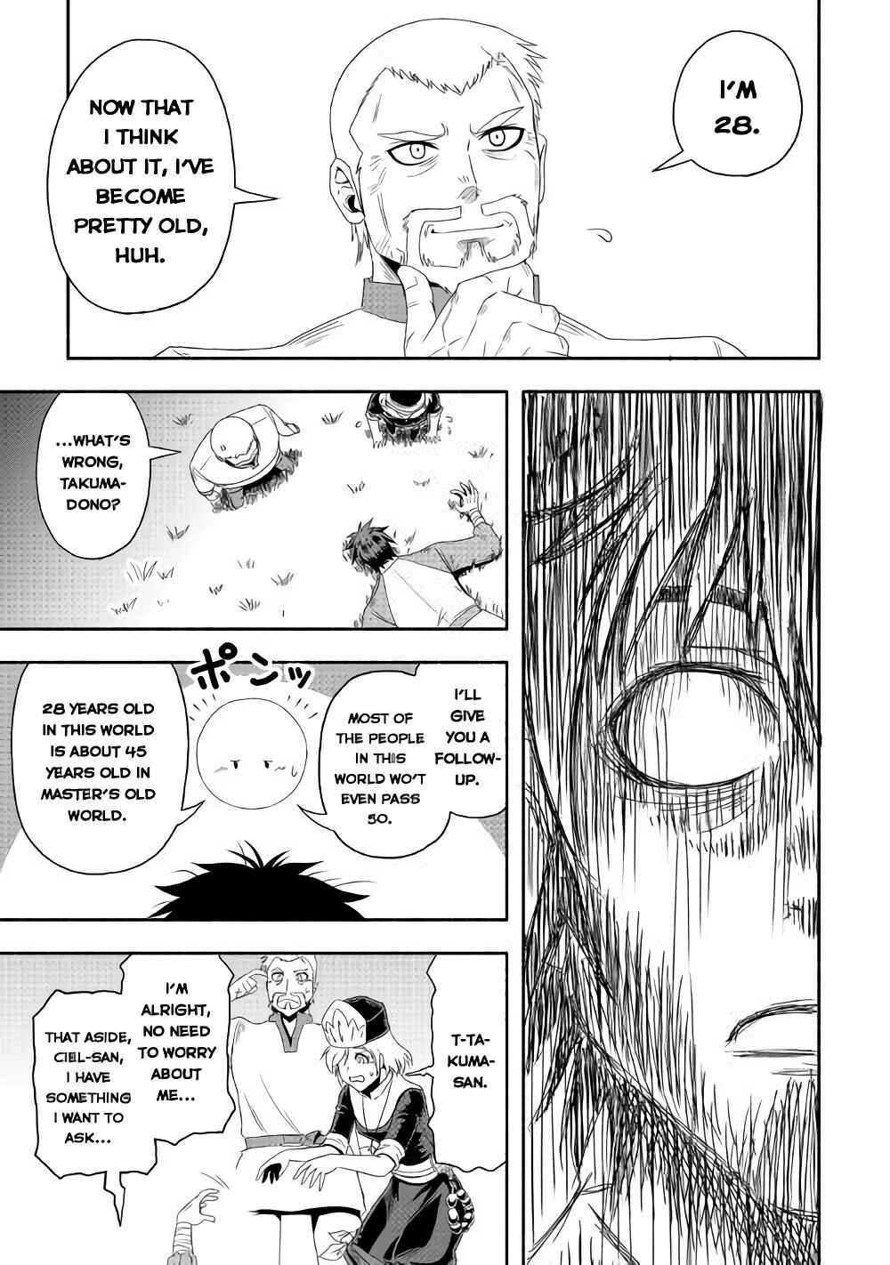Page 22 Chapter 18 Isekai ni Tobasareta Ossan wa Doko e Iku?