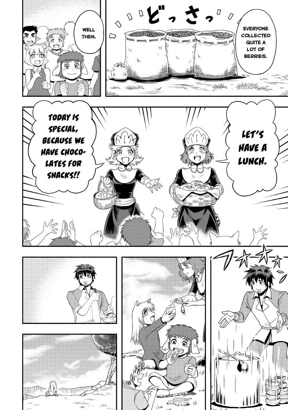 Page 23 Chapter 18 Isekai ni Tobasareta Ossan wa Doko e Iku?