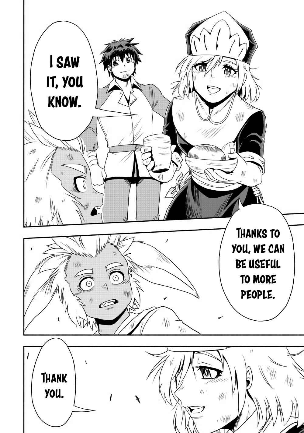 Page 25 Chapter 18 Isekai ni Tobasareta Ossan wa Doko e Iku?