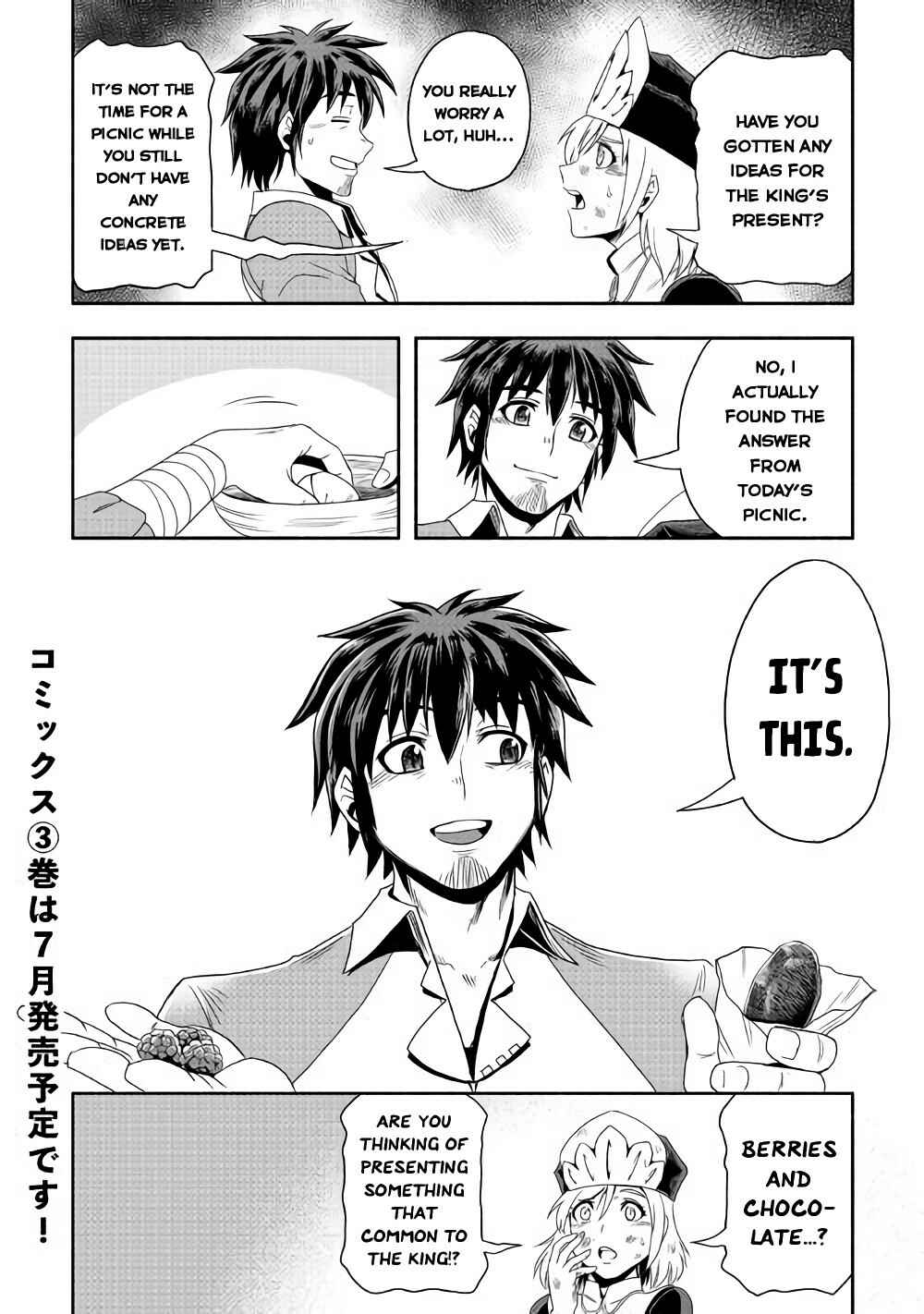 Page 27 Chapter 18 Isekai ni Tobasareta Ossan wa Doko e Iku?
