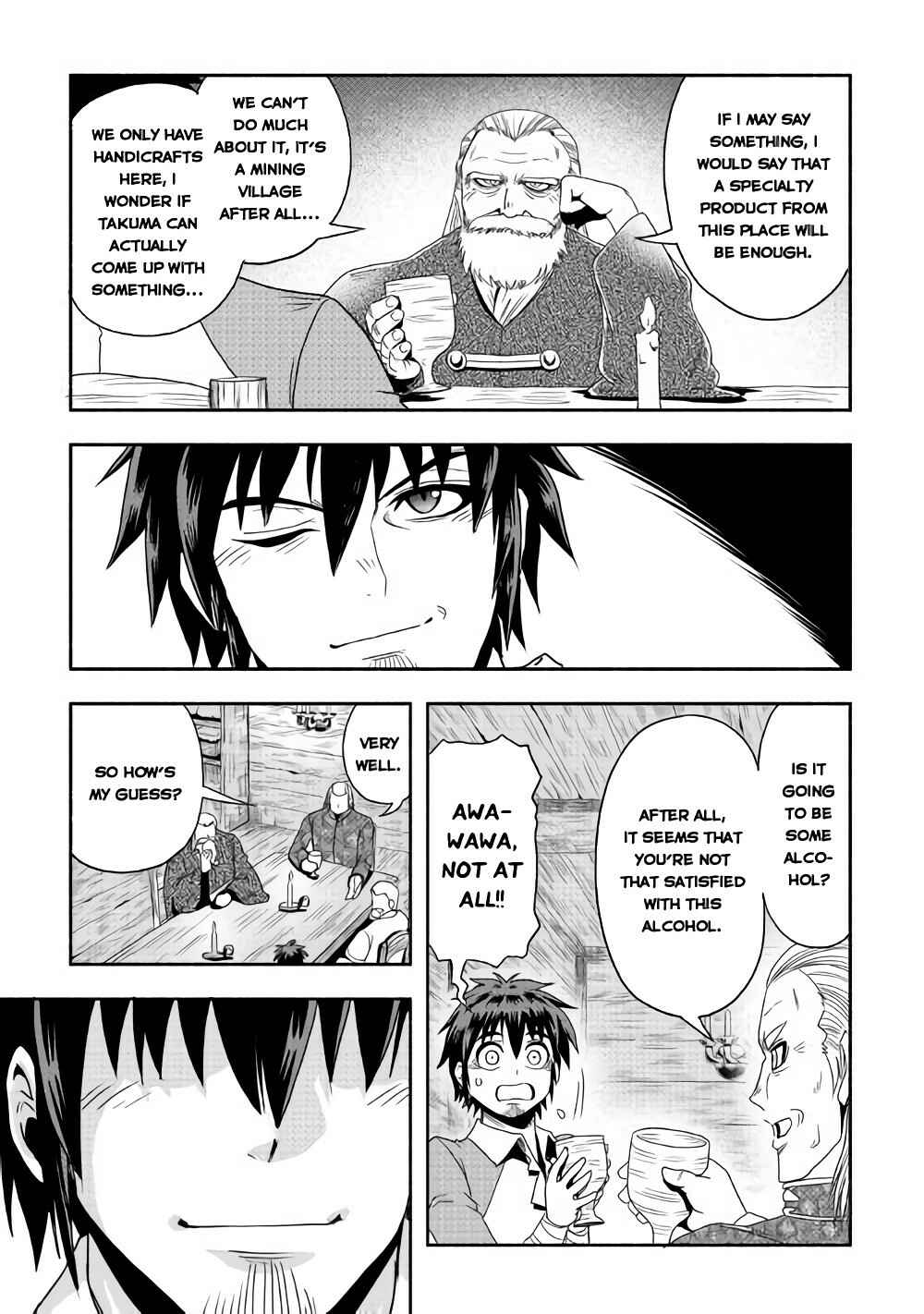 Page 4 Chapter 18 Isekai ni Tobasareta Ossan wa Doko e Iku?