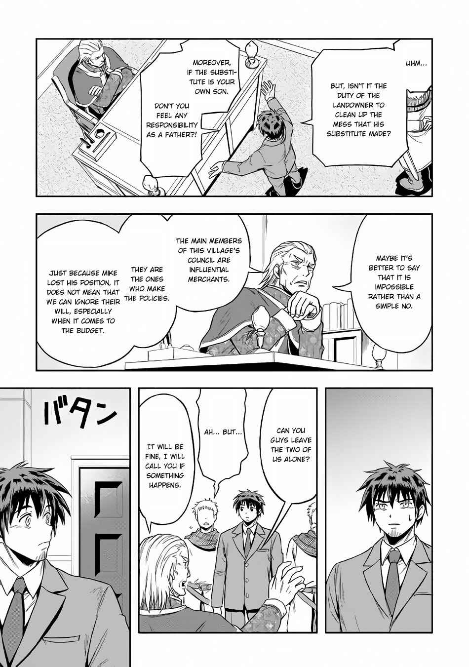 Page 12 Chapter 12 Isekai ni Tobasareta Ossan wa Doko e Iku?