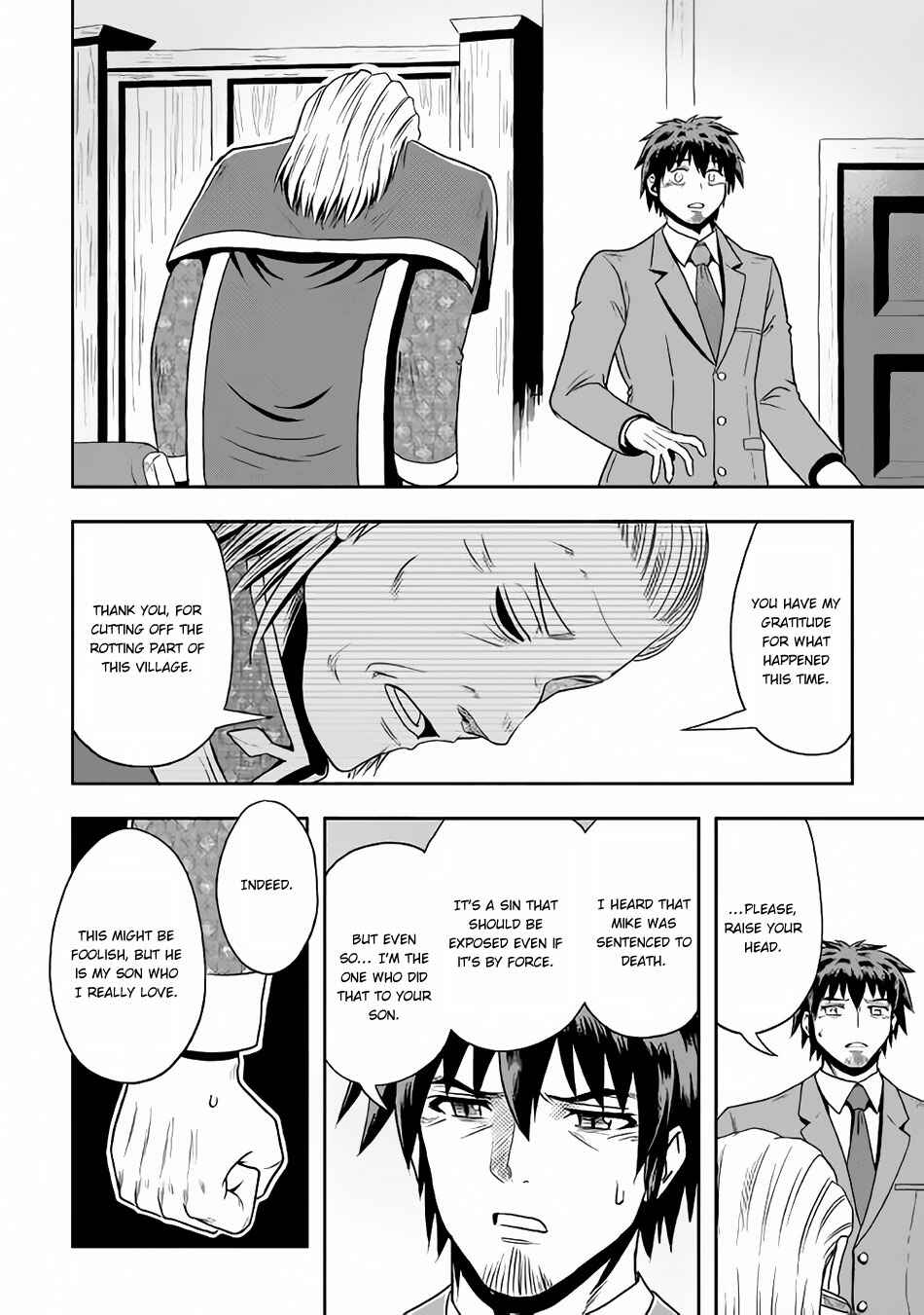 Page 13 Chapter 12 Isekai ni Tobasareta Ossan wa Doko e Iku?