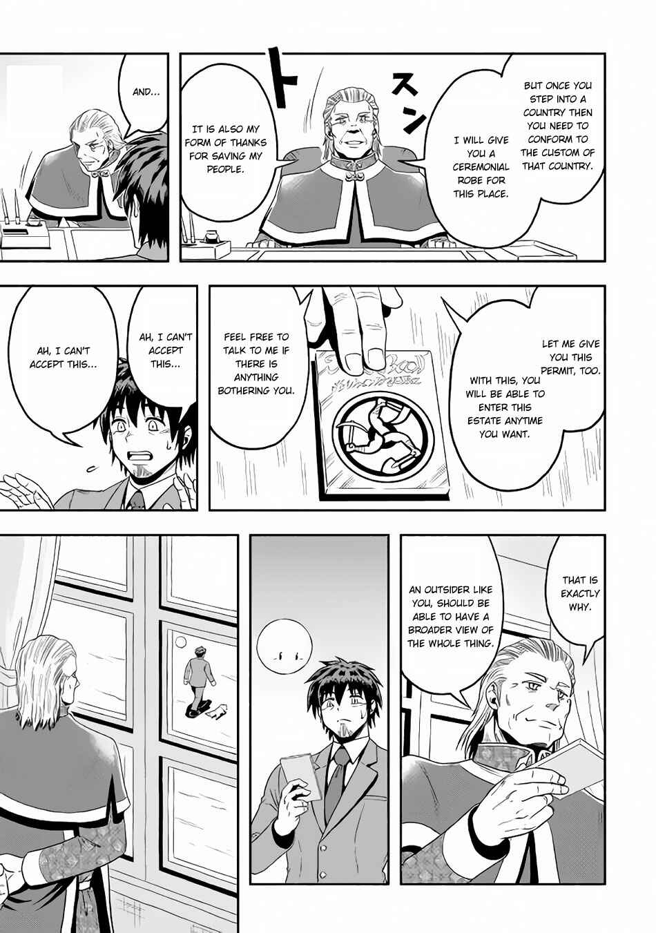 Page 16 Chapter 12 Isekai ni Tobasareta Ossan wa Doko e Iku?