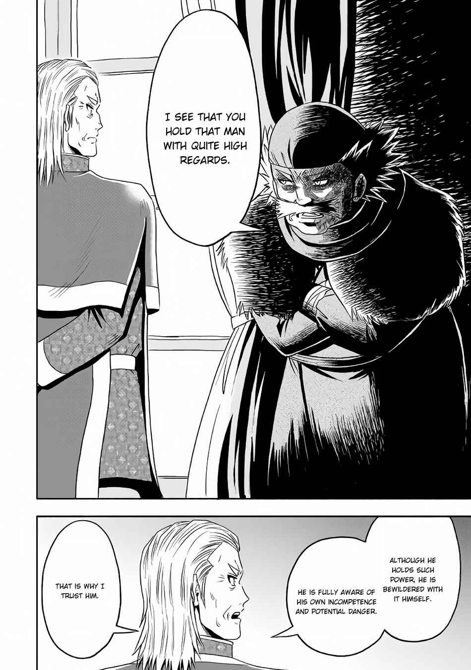 Page 17 Chapter 12 Isekai ni Tobasareta Ossan wa Doko e Iku?