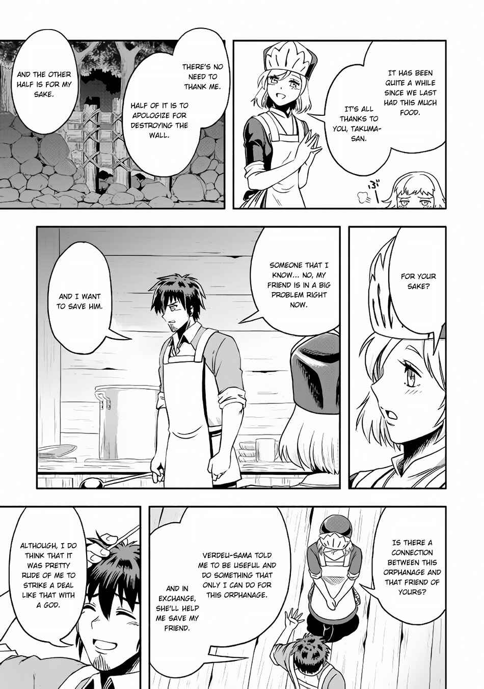 Page 6 Chapter 12 Isekai ni Tobasareta Ossan wa Doko e Iku?