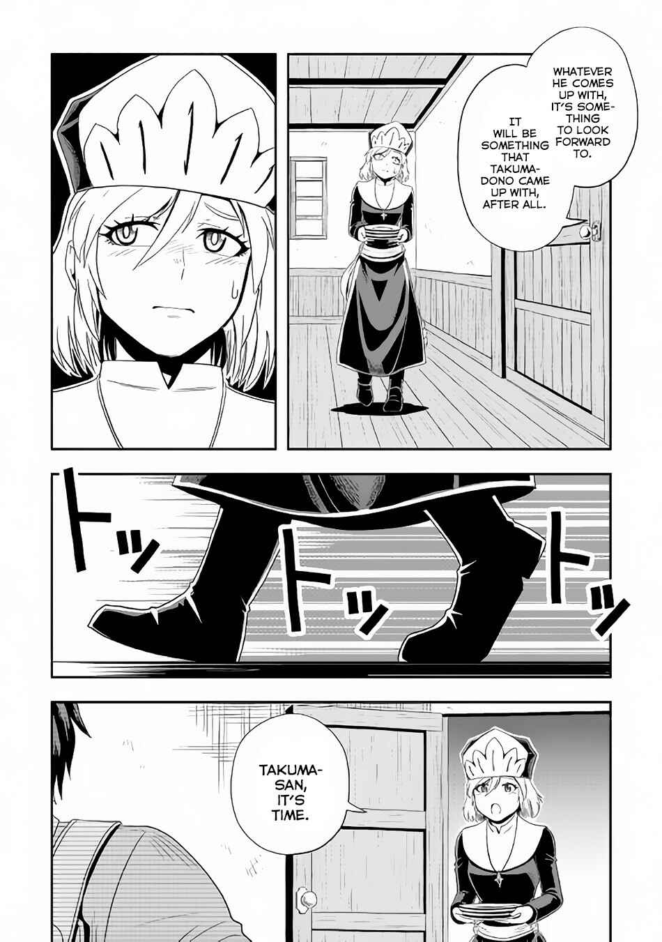 Page 15 Chapter 19 Isekai ni Tobasareta Ossan wa Doko e Iku?