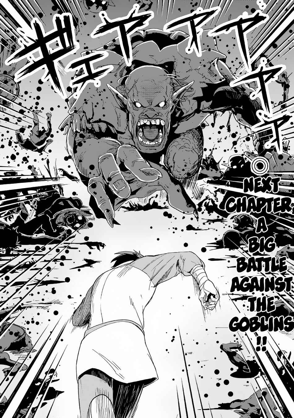 Page 34 Chapter 19 Isekai ni Tobasareta Ossan wa Doko e Iku?