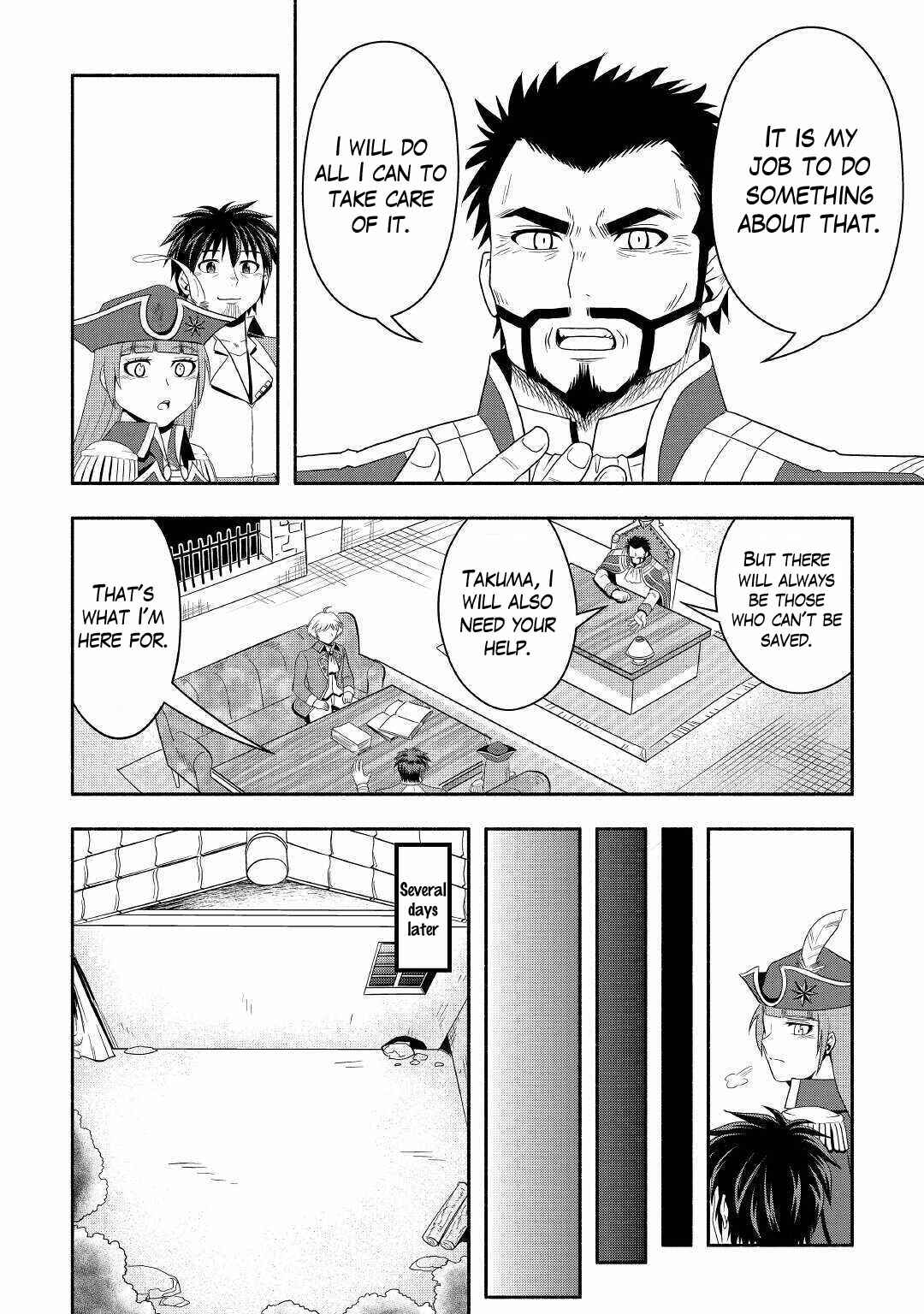 Page 15 Chapter 40 Isekai ni Tobasareta Ossan wa Doko e Iku?