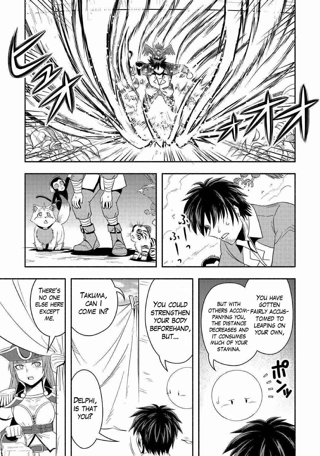 Page 16 Chapter 40 Isekai ni Tobasareta Ossan wa Doko e Iku?