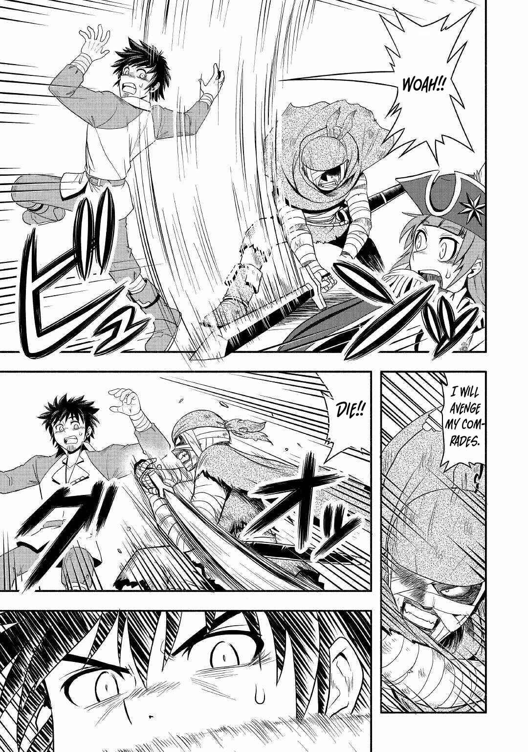 Page 4 Chapter 40 Isekai ni Tobasareta Ossan wa Doko e Iku?