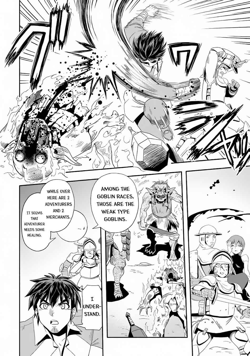 Page 15 Chapter 20 Isekai ni Tobasareta Ossan wa Doko e Iku?
