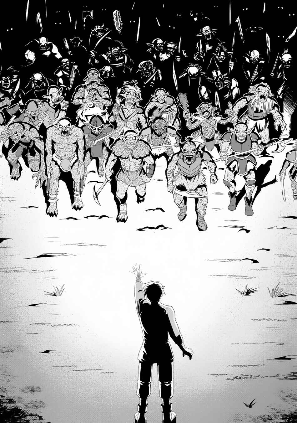 Page 23 Chapter 20 Isekai ni Tobasareta Ossan wa Doko e Iku?