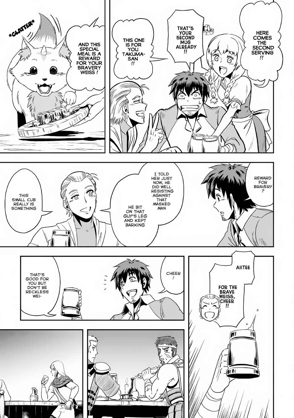 Page 10 Chapter 3 Isekai ni Tobasareta Ossan wa Doko e Iku?