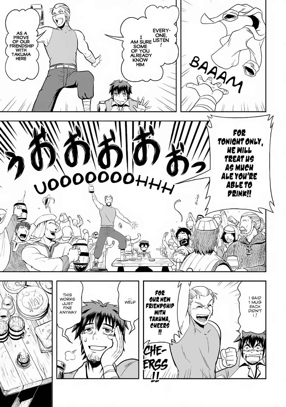 Page 12 Chapter 3 Isekai ni Tobasareta Ossan wa Doko e Iku?