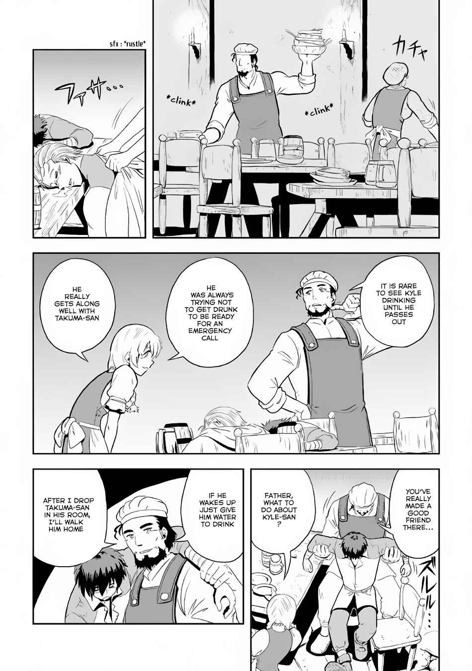 Page 14 Chapter 3 Isekai ni Tobasareta Ossan wa Doko e Iku?
