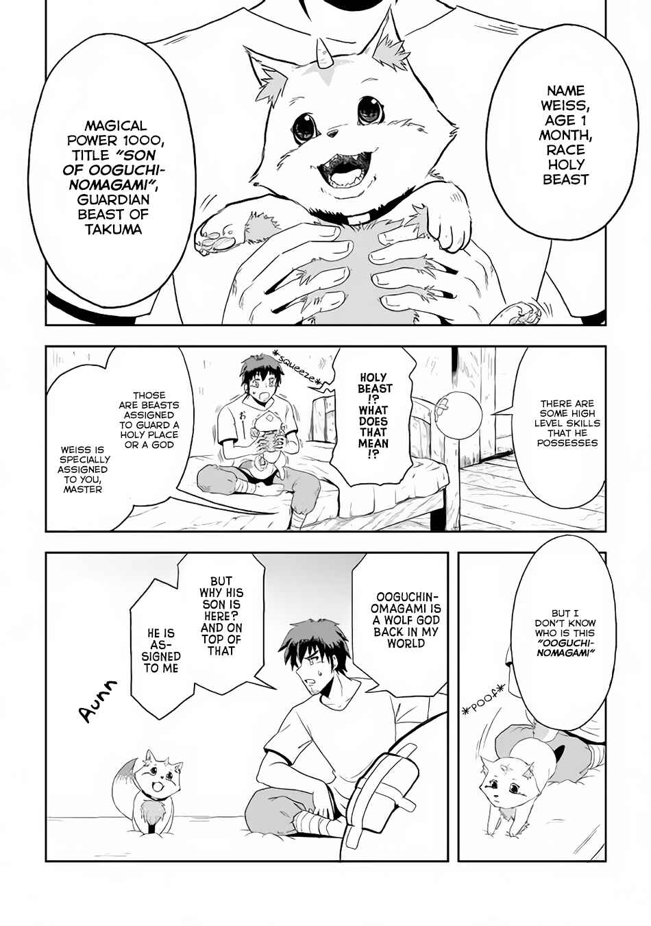 Page 19 Chapter 3 Isekai ni Tobasareta Ossan wa Doko e Iku?