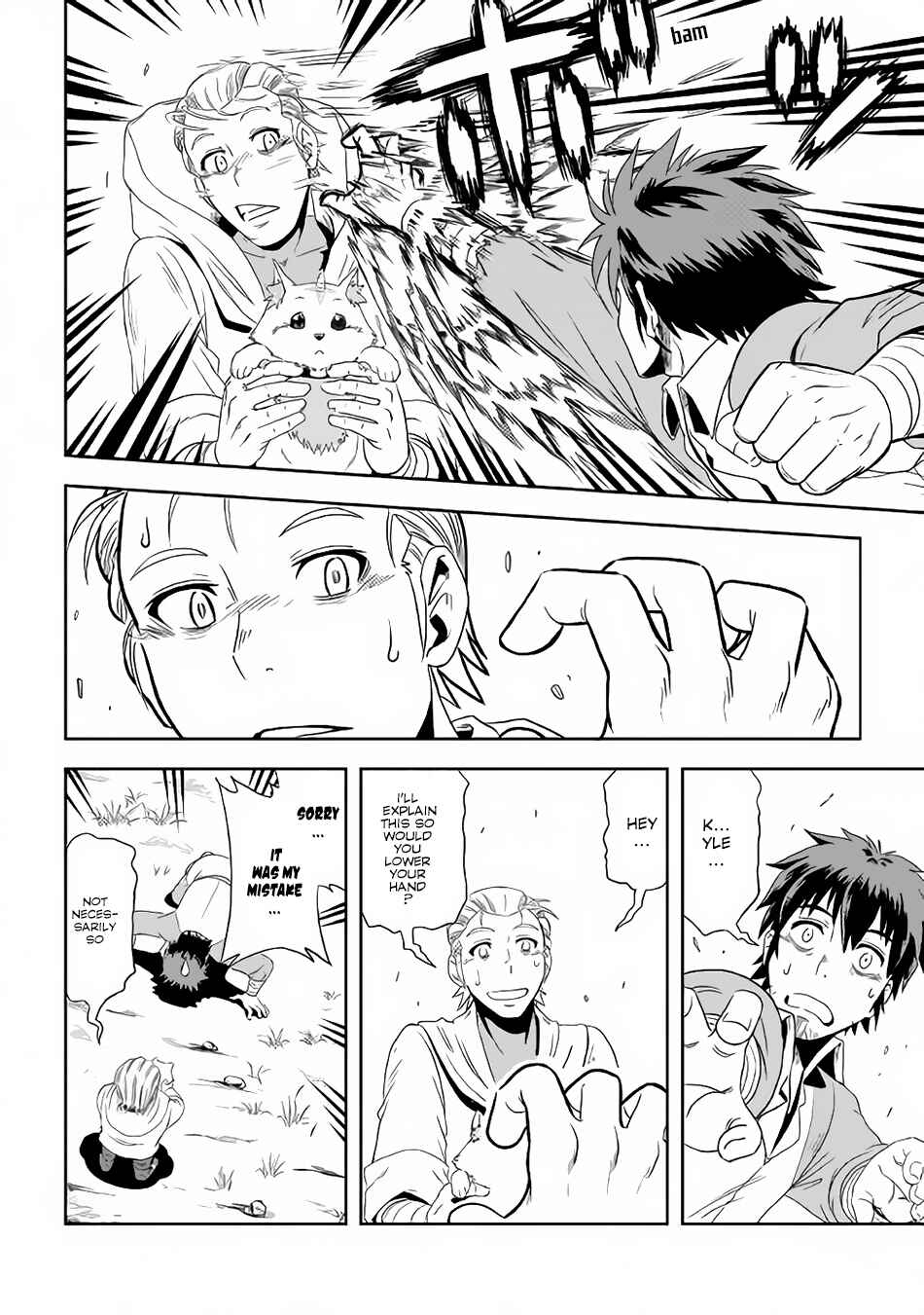 Page 5 Chapter 3 Isekai ni Tobasareta Ossan wa Doko e Iku?