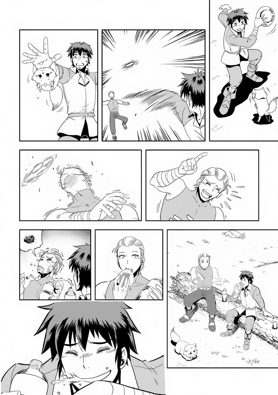 Page 7 Chapter 3 Isekai ni Tobasareta Ossan wa Doko e Iku?