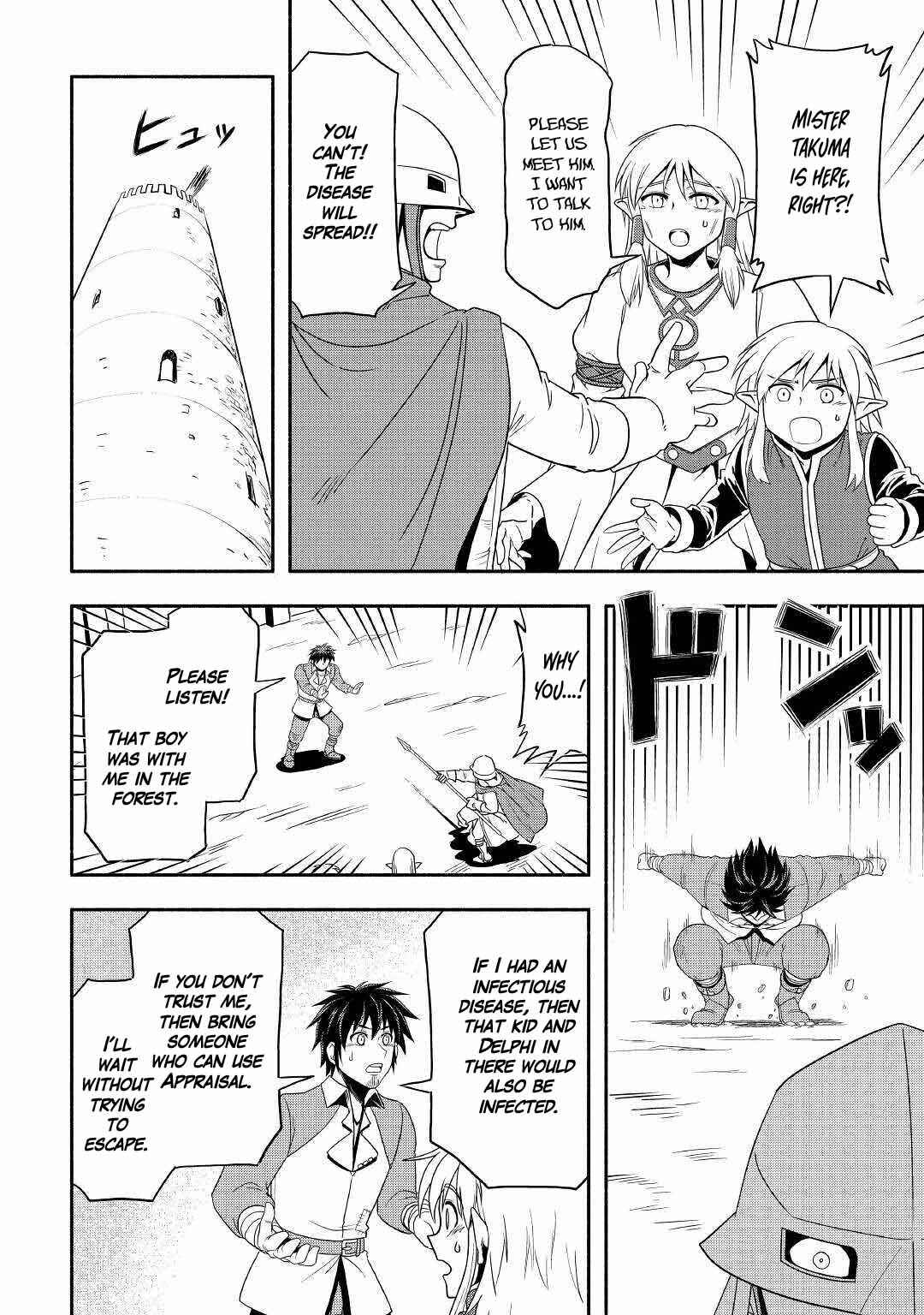 Page 10 Chapter 37 Isekai ni Tobasareta Ossan wa Doko e Iku?