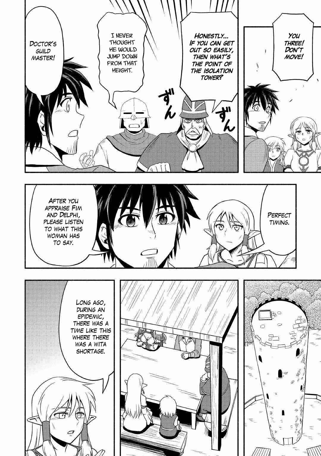 Page 12 Chapter 37 Isekai ni Tobasareta Ossan wa Doko e Iku?