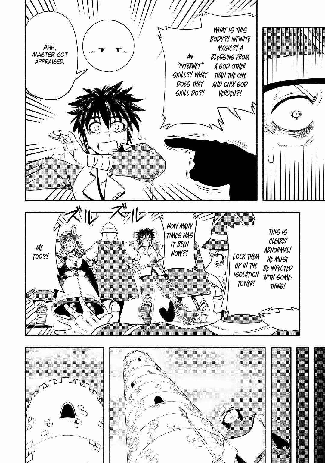 Page 6 Chapter 37 Isekai ni Tobasareta Ossan wa Doko e Iku?