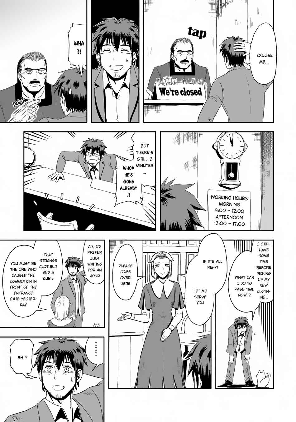 Page 12 Chapter 2 Isekai ni Tobasareta Ossan wa Doko e Iku?