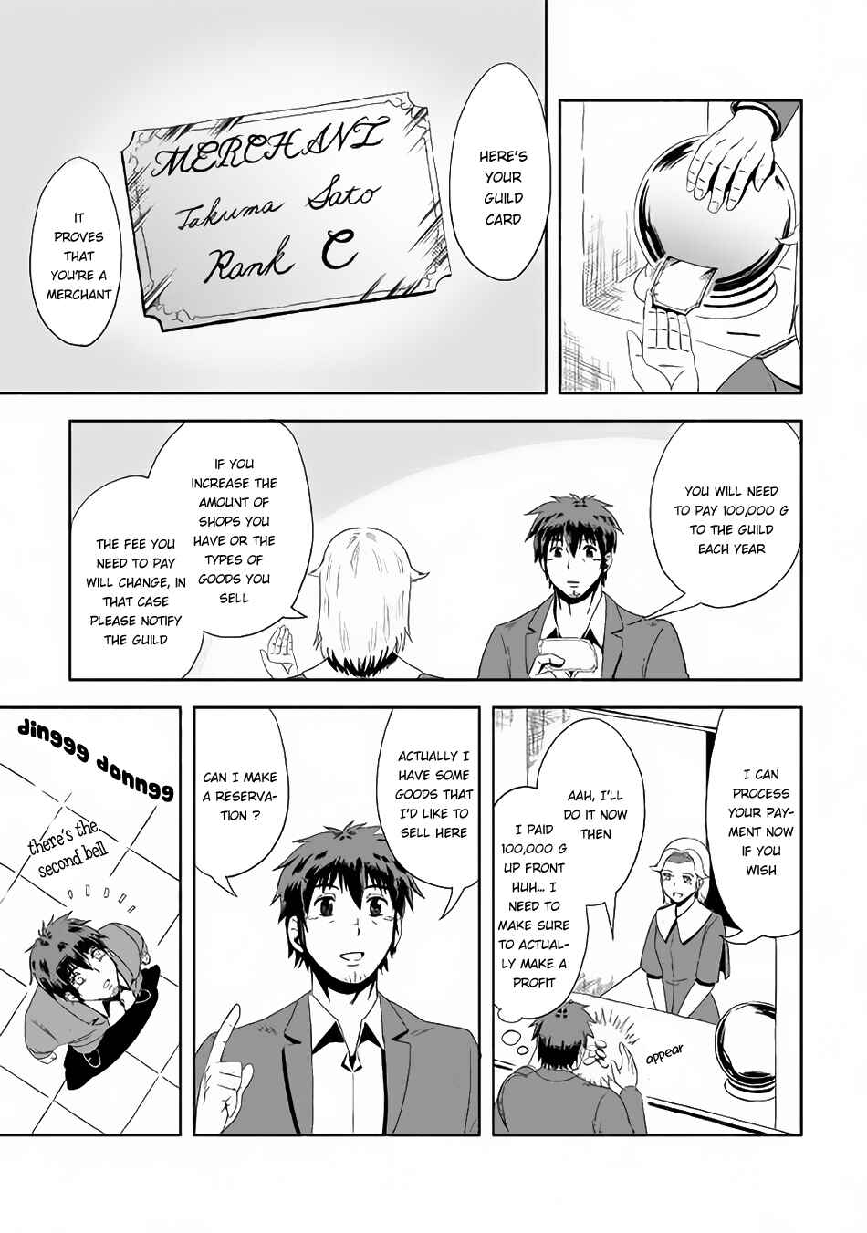 Page 14 Chapter 2 Isekai ni Tobasareta Ossan wa Doko e Iku?