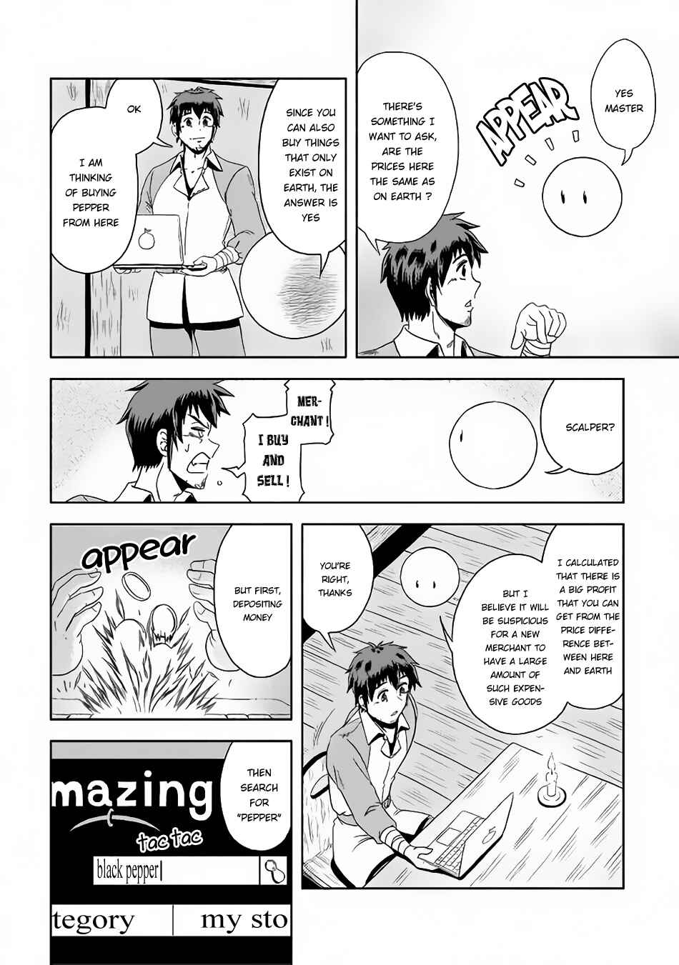 Page 19 Chapter 2 Isekai ni Tobasareta Ossan wa Doko e Iku?