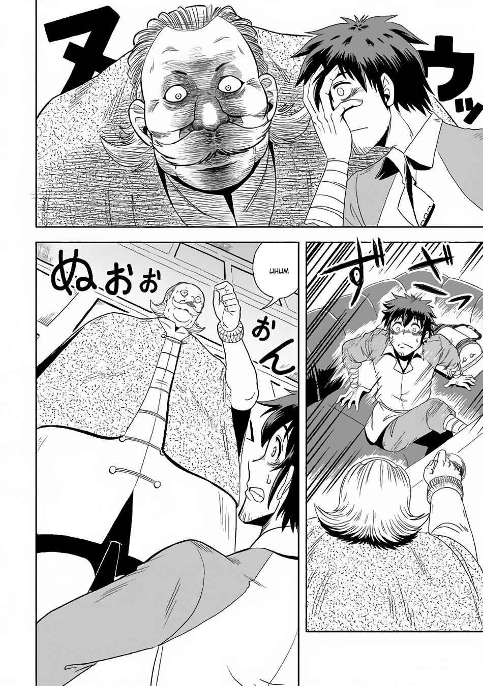 Page 27 Chapter 2 Isekai ni Tobasareta Ossan wa Doko e Iku?