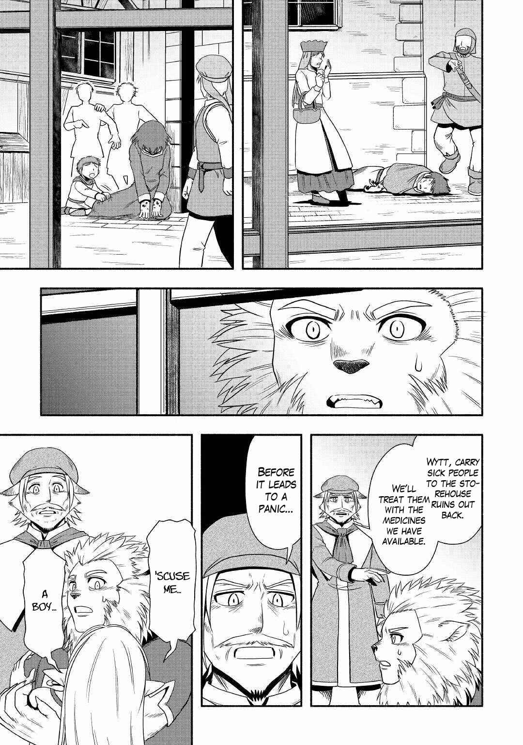 Page 15 Chapter 36 Isekai ni Tobasareta Ossan wa Doko e Iku?