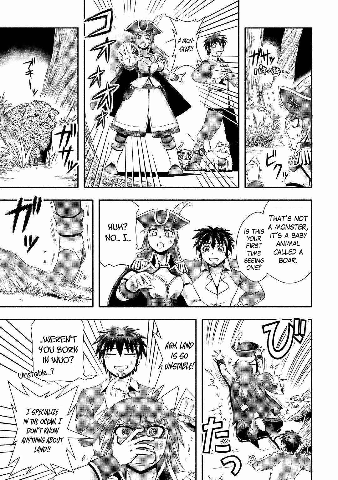 Page 17 Chapter 36 Isekai ni Tobasareta Ossan wa Doko e Iku?