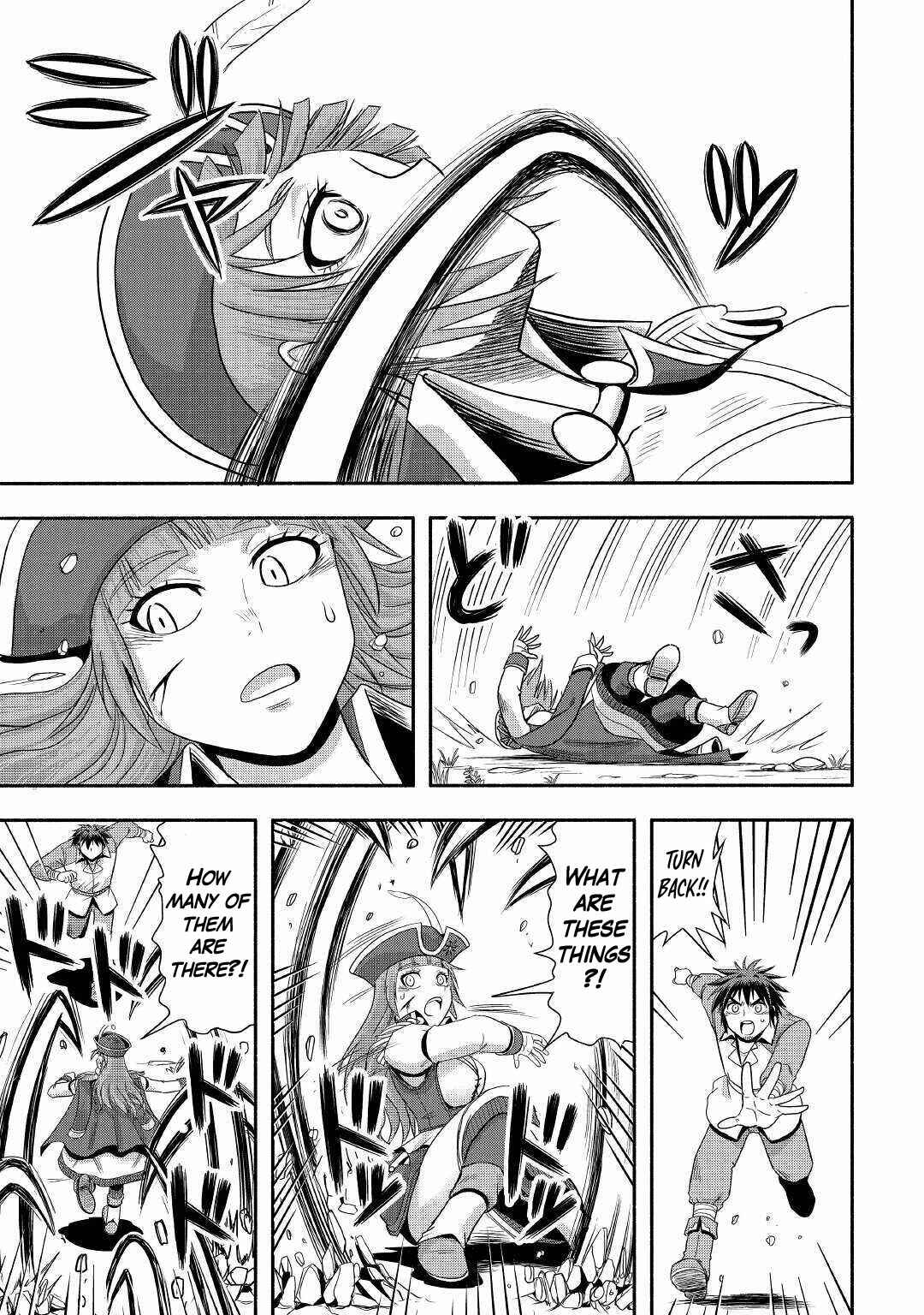 Page 19 Chapter 36 Isekai ni Tobasareta Ossan wa Doko e Iku?